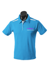 Aspire Supporters Polo